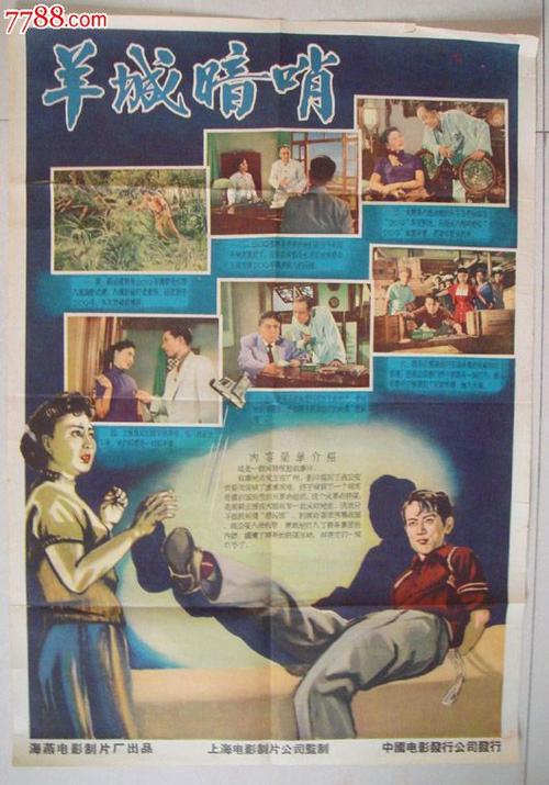 恰特欧克学院教育部认证办理