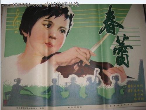 岐阜医科大学degree certificate